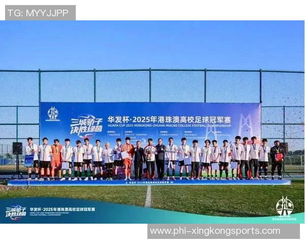 广州市足球比赛热潮来袭各队争夺冠军荣耀展现青春风采 广州市足球比赛热潮来袭各队争夺冠军荣耀展现青春风采